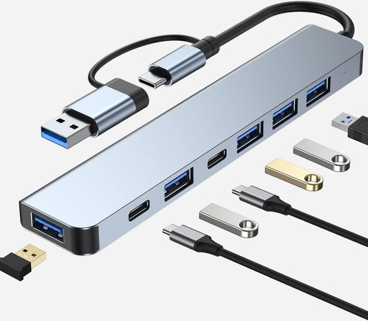 Hub - מפצל כניסות רחב