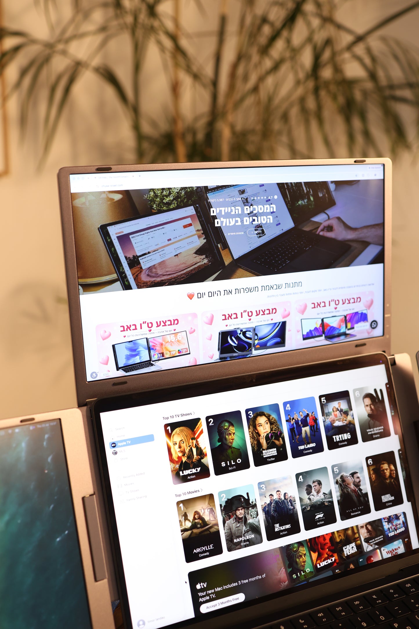 Quad-Screen S8