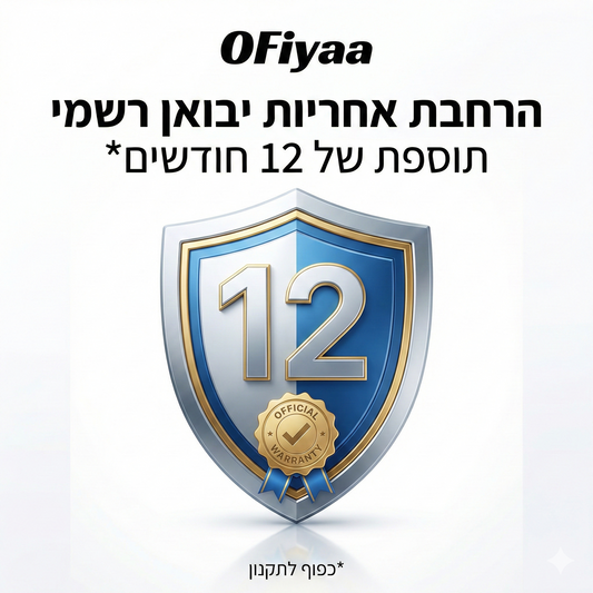 OFIYAA Care+ הרחבת אחריות