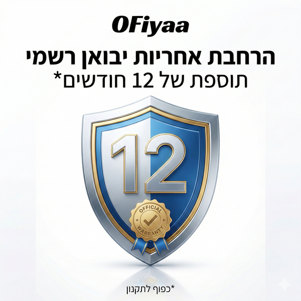 OFIYAA Care+ הרחבת אחריות